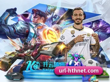 华体会体育 APP